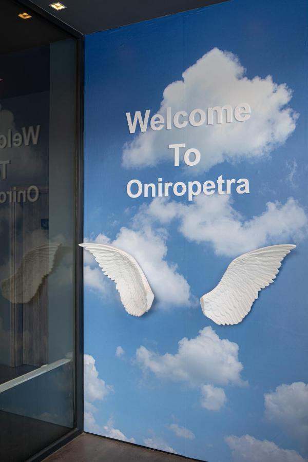 Oniropetra Boutique Hotel كاربينيسي المظهر الخارجي الصورة